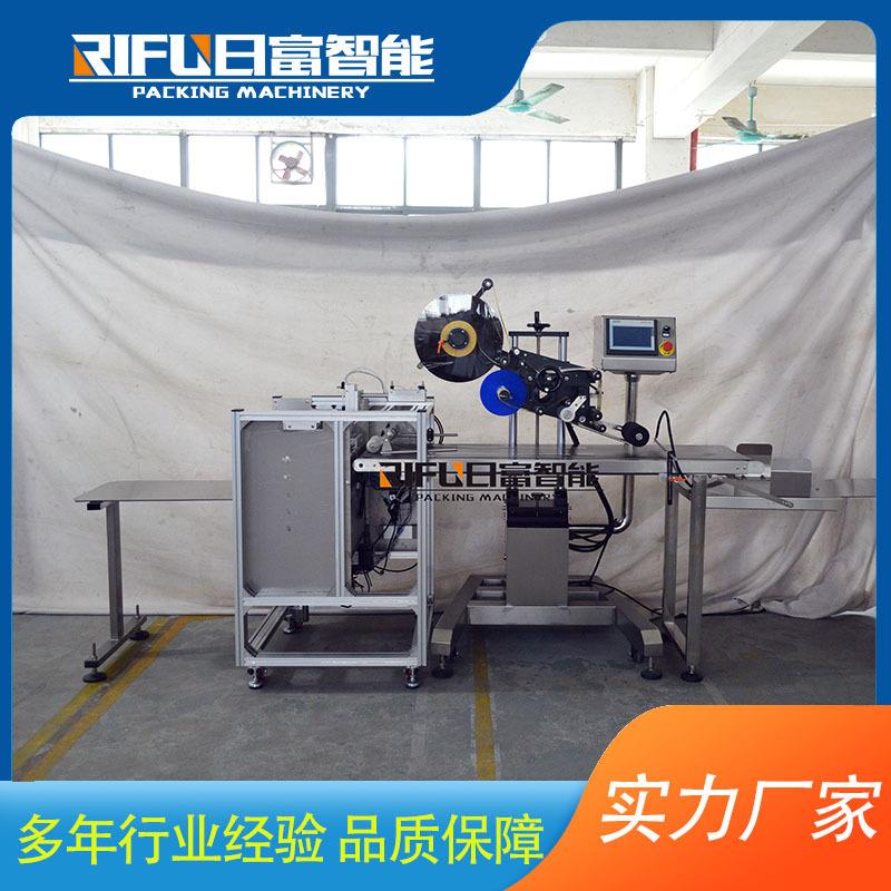 全自动平面贴标机袋子盒子平面贴标设备大纸袋平面贴标机