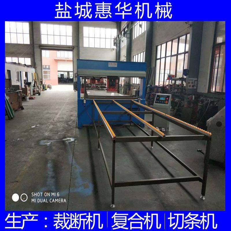 厂家供应砂纸移动头自动裁断机篮球足球面膜皮具裁断机自动下料机,纺织面料/辅料/配套,皮革加工设备,淘宝优惠券,粉丝福利购,淘宝优惠卷