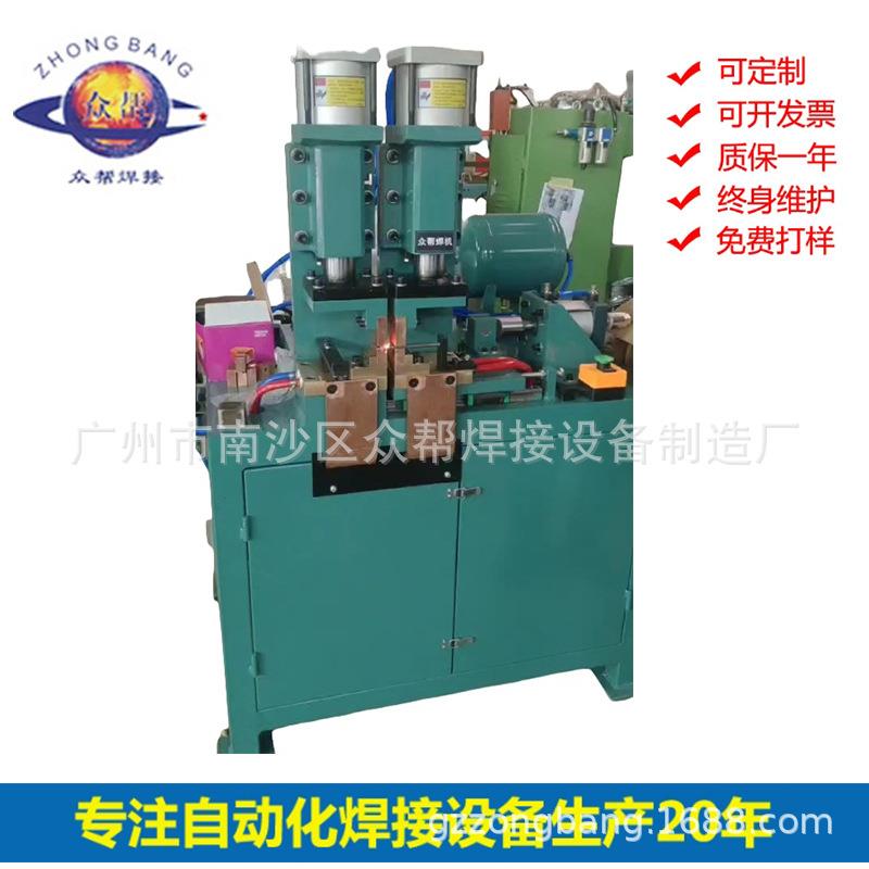 工厂直销不锈钢自动激光焊接钢筋套筒扳手对焊机T型点焊机