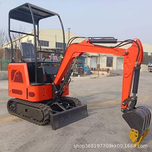 小型挖掘机园林农用小心工程机械多功能微信购机果园12型小挖机