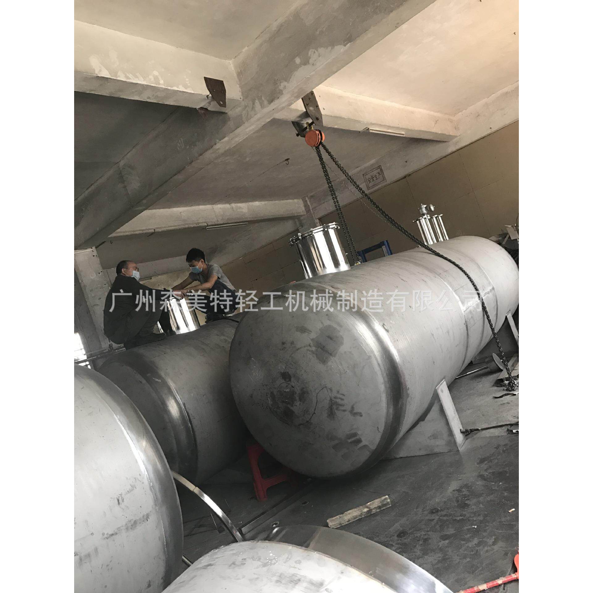 储存罐卧式卧式存储罐污水处理罐压力储水罐不锈钢水罐