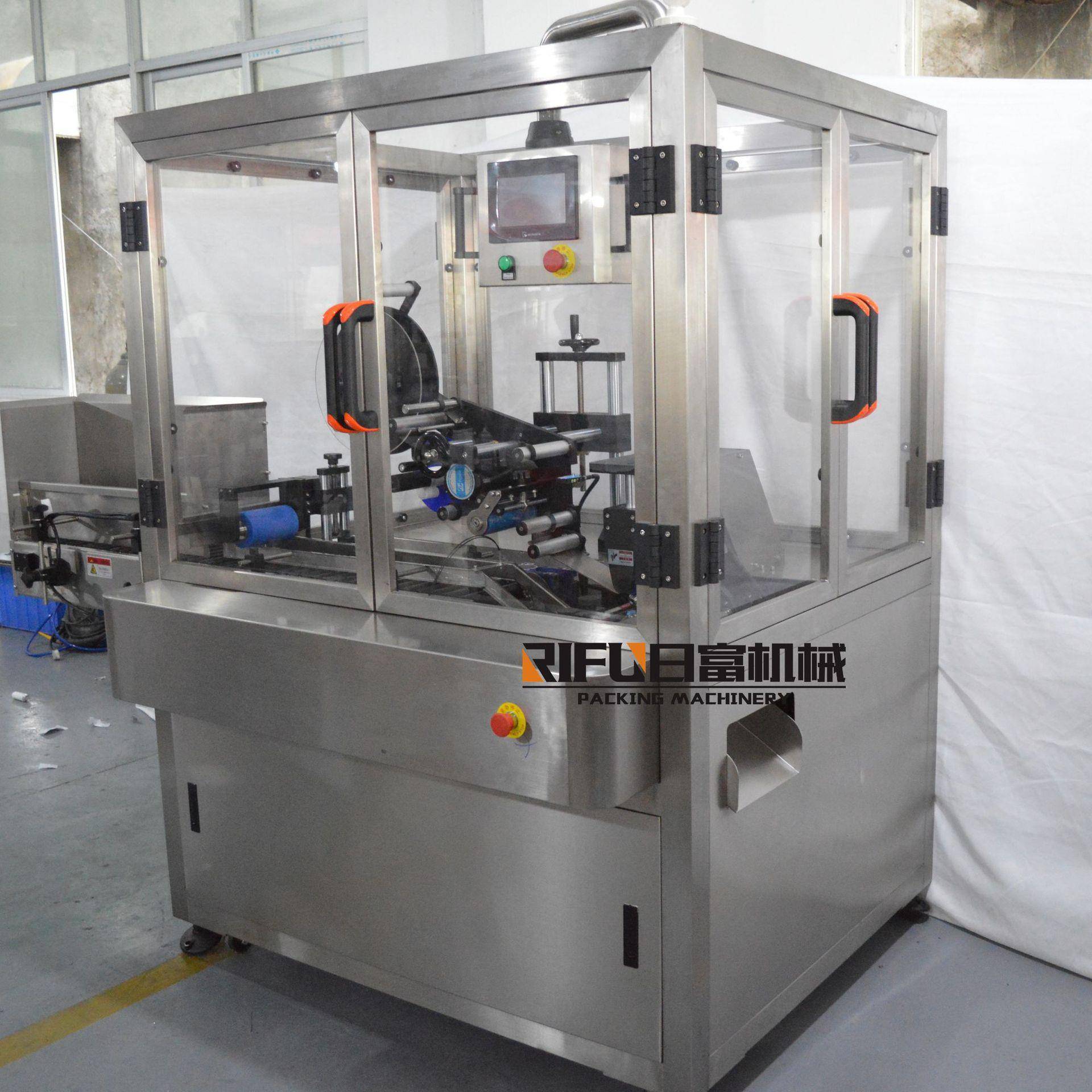 软管贴标机管子贴标签机牙膏管贴标设备铝管贴标机广州厂家