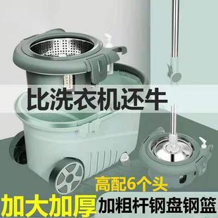 拖把桶自动甩干纯棉吸水拖地墩布干湿两用家用一拖净 加厚旋转式