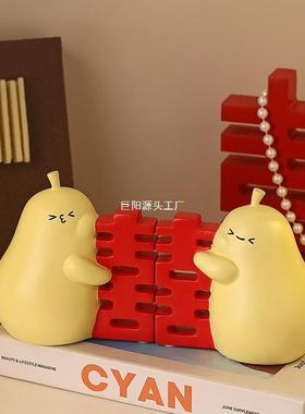 可爱喜字分梨摆件新婚家居实用装饰礼品送闺蜜新人结婚礼物