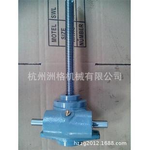 单座丝杆升降机 新款 行业专用涡轮螺杆升降机