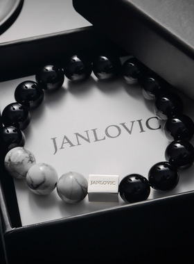 天然黑玛瑙白松石手链高级感复古