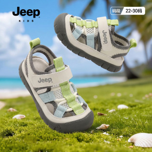jeep男童凉鞋包头夏天薄儿童沙滩鞋透气夏季新款小童女宝宝机能鞋