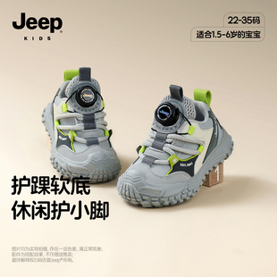jeep男童宝宝学步鞋软底透气老爹鞋幼童春秋季登山运动鞋儿童鞋子