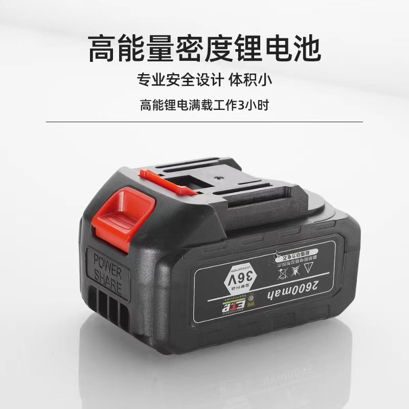 36v锂电池小型封包机手提电池组万能通用款锂电池