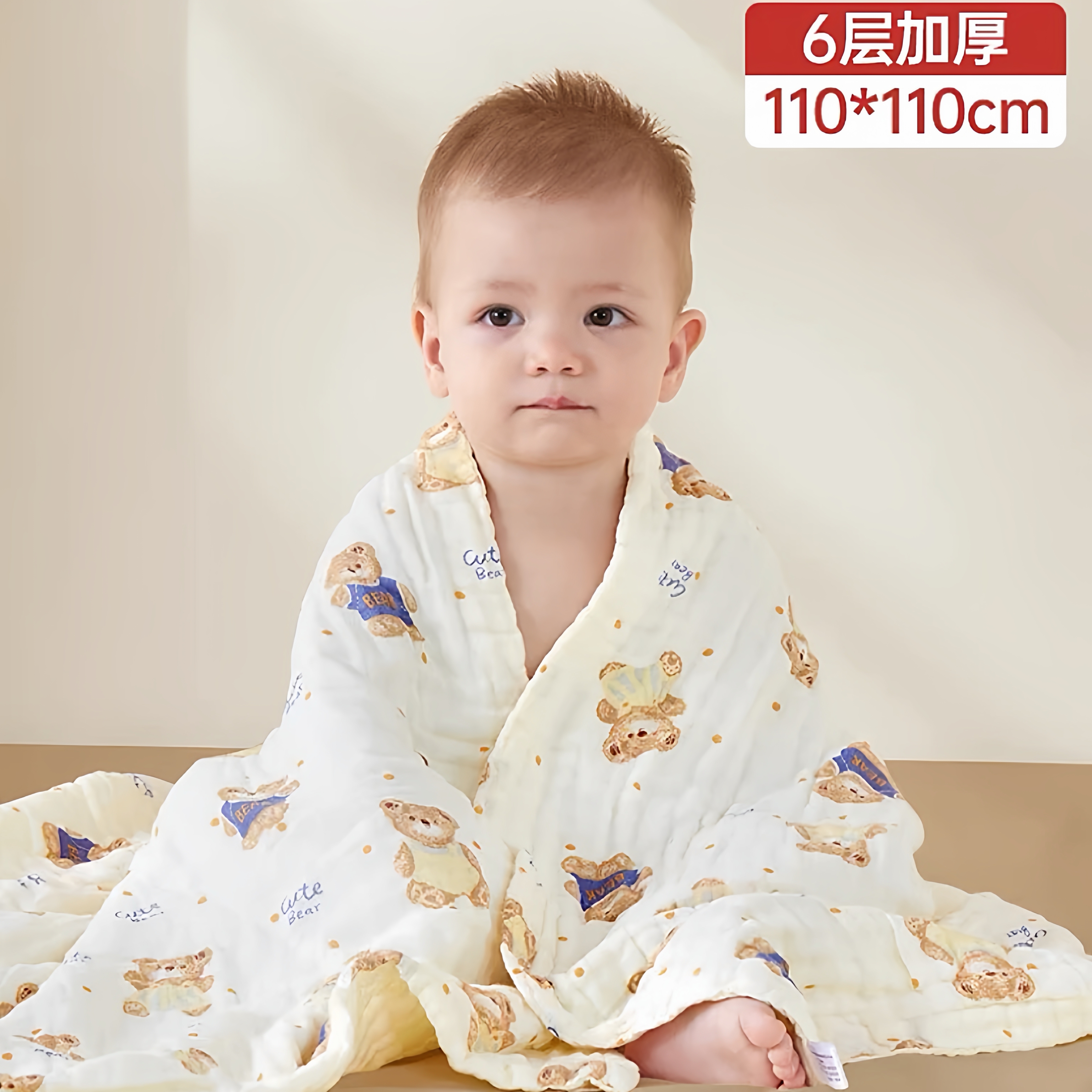 新生婴儿纯棉浴巾宝宝纱布盖毯幼儿园儿童毛巾洗澡巾空调毯子包被