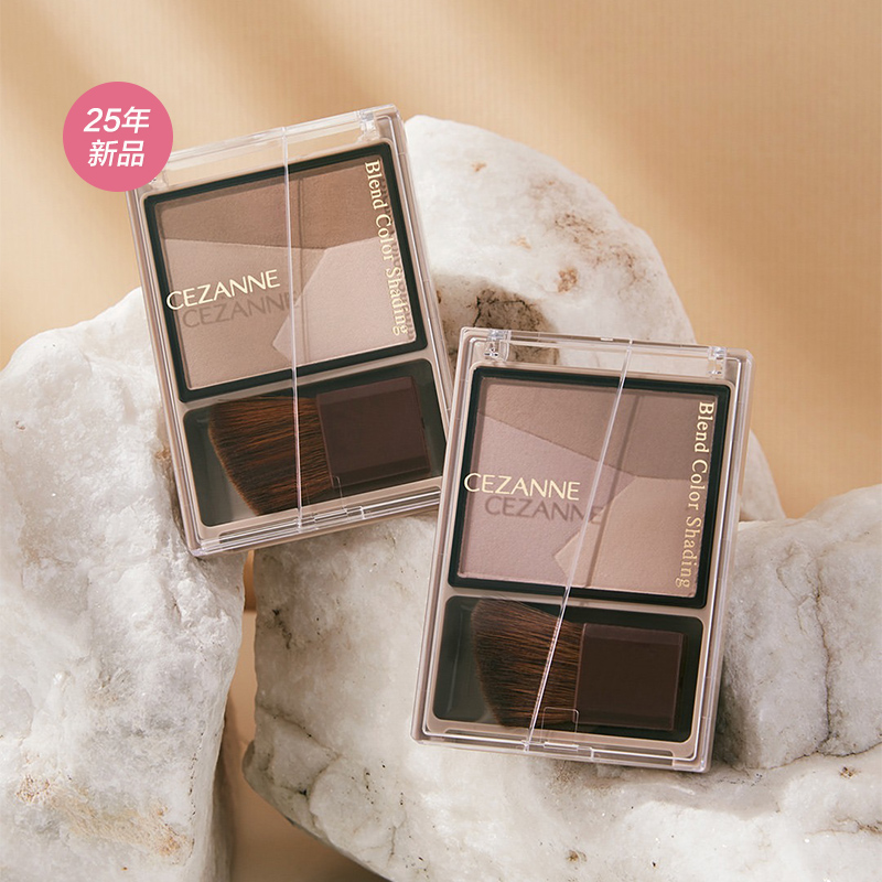 日本CEZANNE倩诗丽新品三色修容自然立体通透提亮高光鼻阴影