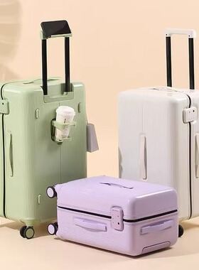 2026款行李箱女轻便20寸登机拉杆箱男学生旅行箱密码皮箱子28