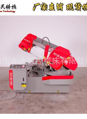 GB4028X半自动斜接带锯45度旋转角切割带锯机型材切割