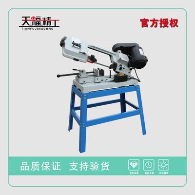 厂家直销BS-115A带锯床卧式带锯床金属带锯床出口带锯床锯床