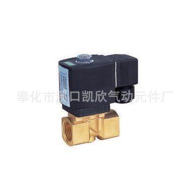 621-04电磁阀洗碗机配件KX221015放水零压差水气电磁阀