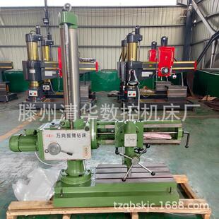 供应Z12B 钻床 8台钻精密微型摇臂钻大钻孔移动式