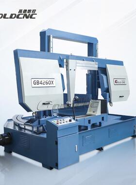 货期短转角锯床gb4260钢筋锯床成捆整捆角度带锯床金属切割带锯床