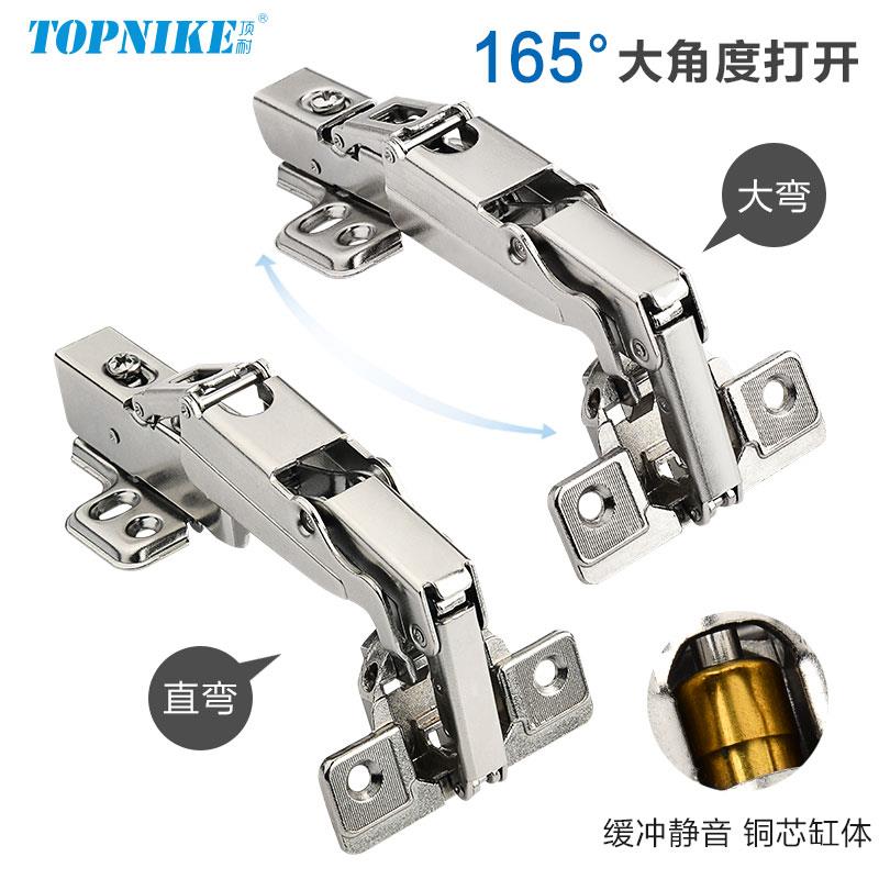 QD4D大角度165度175度45度135度90度液压缓冲衣柜门铰链橱柜