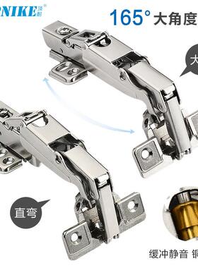 QD4D大角度165度175度45度135度90度液压缓冲衣柜门铰链橱柜
