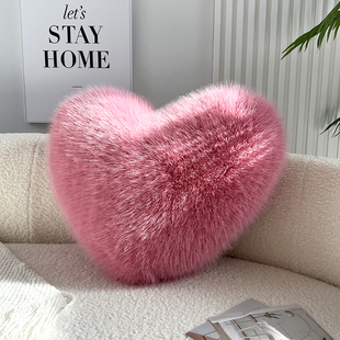玫粉色爱心形抱枕仿狐狸毛玫红长毛绒少女心客厅沙发靠垫民宿轻奢