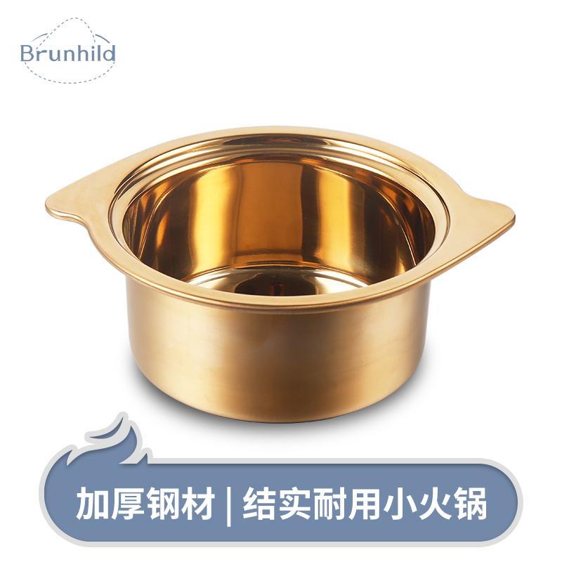 网红单人火锅电磁炉专用一人一锅加厚鸳鸯锅迷你自助小火锅涮涮锅