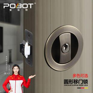 拉门锁室内门移门锁双钩锁化妆室厨房嵌入式暗藏平移木门锁灰色