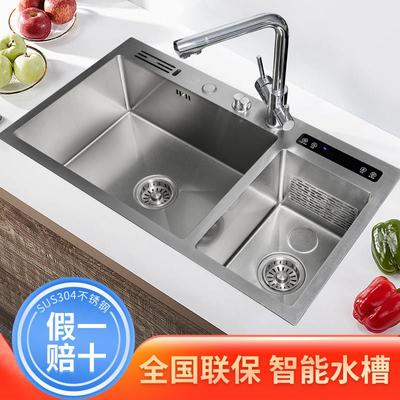 超声波净化水槽一体纳米双槽洗碗池家用洗菜盆全自动果蔬清洗机