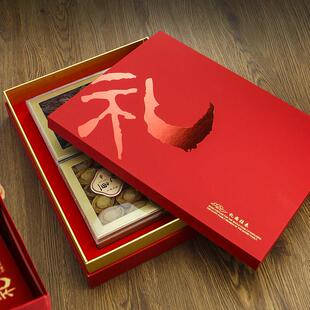 高档礼尚往来通用燕窝包装盒双拼三拼四宝石斛盒羊肚菌鲍鱼礼品盒
