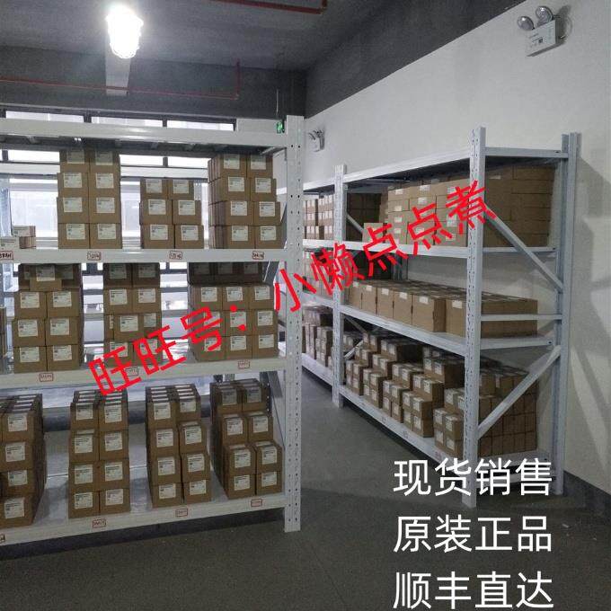 直销干燥机工业压缩空气SWC-M08-100秋山贸易