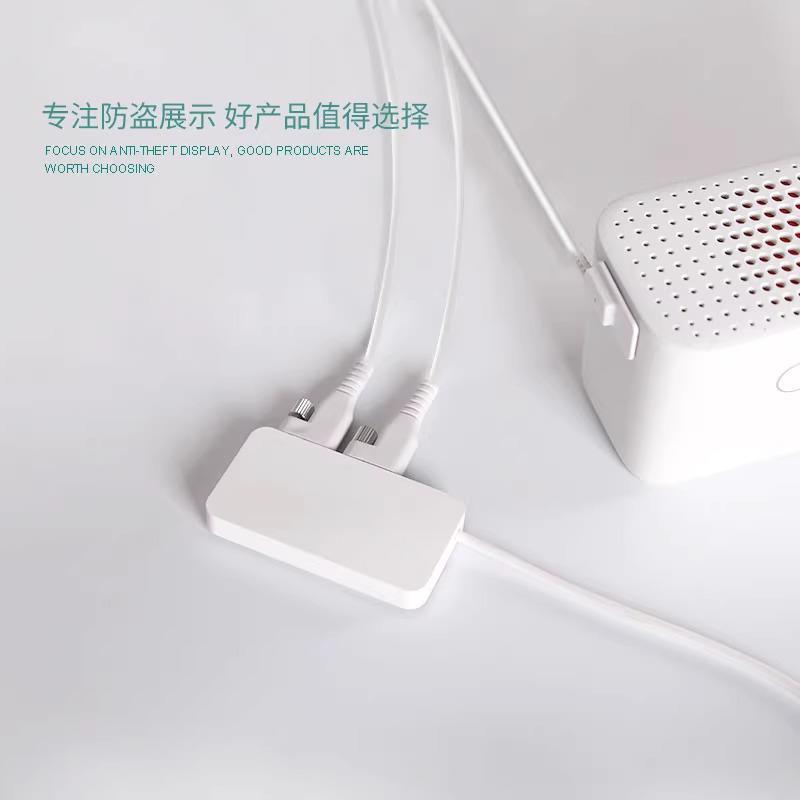 手机平板电脑防盗器数码展示品防盗绳锁遥控一拖二断线报警器