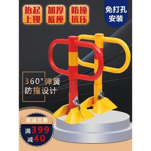 汽车车位锁免打孔立柱升降停车位地锁私人专用固定加厚防撞占位桩