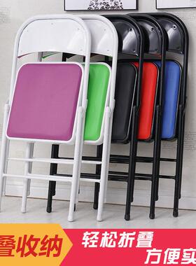 家用办公椅办公椅折叠多功能会议椅现代简约简易懒人靠背椅电脑椅