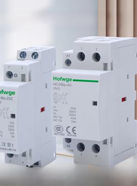 直流接触器Hch8S-25 40 63 100A小型微型单相接触器220V Dc24V