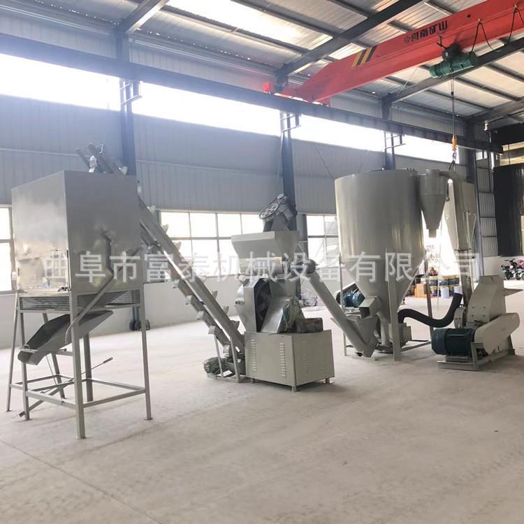 中药五谷杂粮粉碎机 大米糯米不锈钢打粉机 调味料茴香辣椒磨粉机