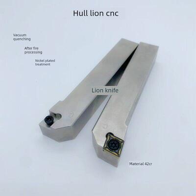 95度外圆数控车刀杆SCLCR1212H06 1616H09 2020K09 2525M12车床刀