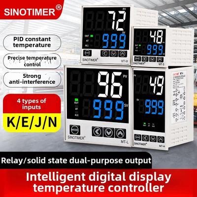 数显PID智能温控仪温度控制器自动调节表KJE型输入继电器固态输出
