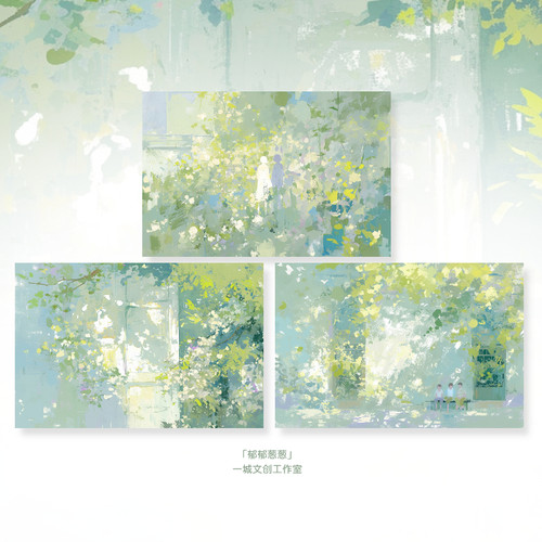 原创明信片小清新贺卡