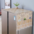 冰箱防尘罩简约防尘布盖布保护罩微波炉洗衣机双开门单开门冰箱巾