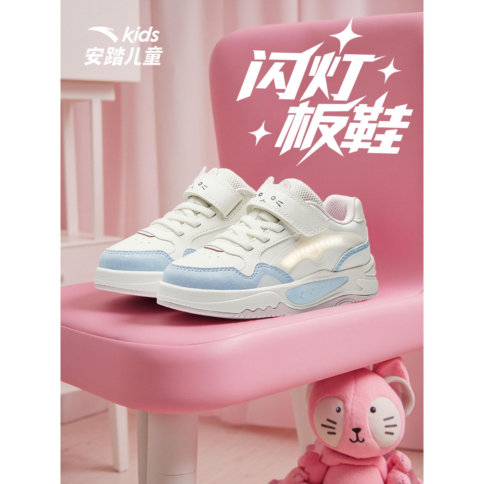 儿童秋季新款女小童鲨鱼板鞋时尚百搭舒适防滑耐磨潮流