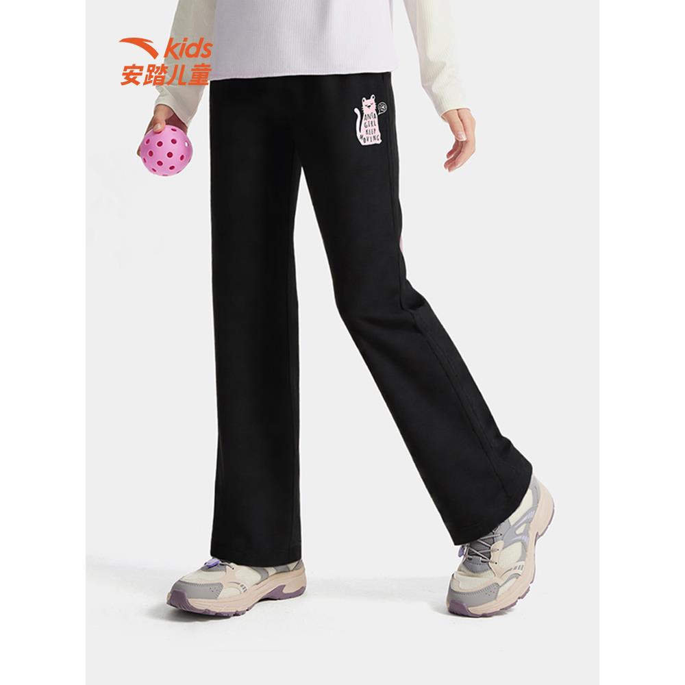 儿童秋季新款女大童ECHO运动长裤直筒百搭时尚舒适柔软亲肤