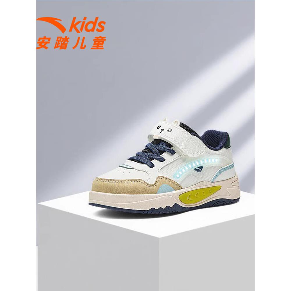 儿童秋季新款男小童鲨鱼板鞋潮流舒适时尚百搭防滑耐磨