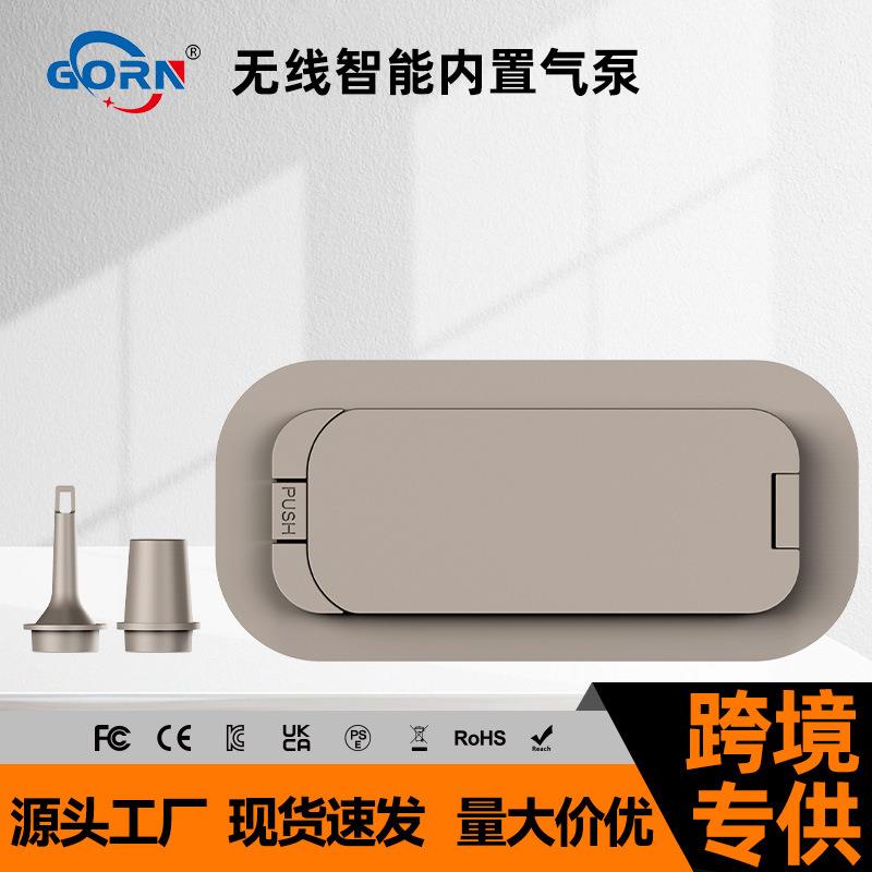 气床充气泵无线电动便携户外车载床垫小型迷你照明跨境内置充气泵