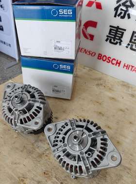 索恩格 DEG 发电机 0124655156 0 124 655 156