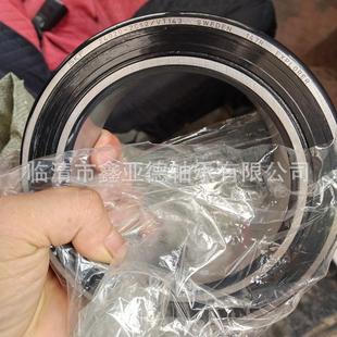 VT143 带密封 2CS2 24020 厂家现货销售 调心滚子轴承