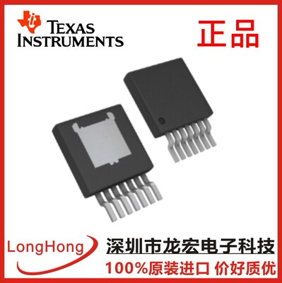 LM22676TJ-ADJ/NOPB集成电路IC电源管理（PMIC） DC-DC开关稳压器