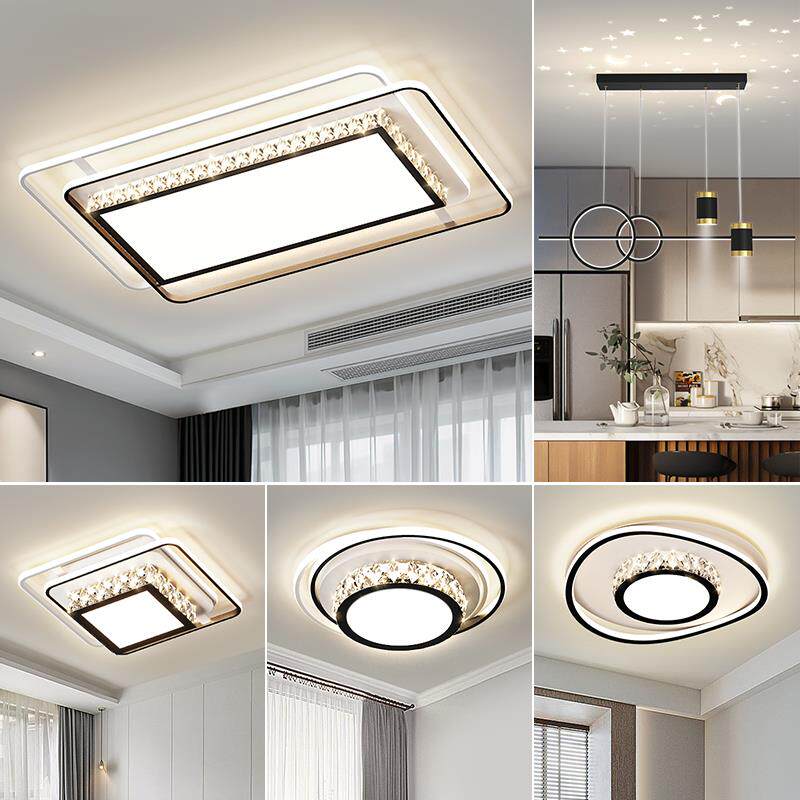 客厅灯现代简约大气灯具组合全屋套餐客厅大灯吸顶灯卧室客厅主灯