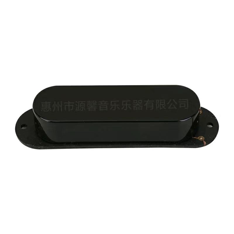 源馨 ST4弦单单单电吉他拾音器 吉他配件 厂家