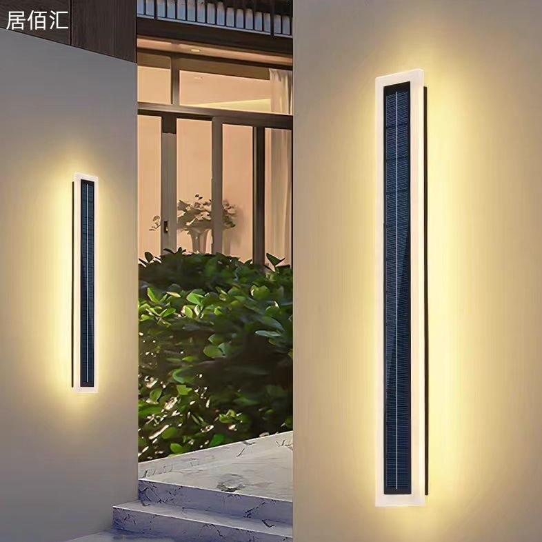 太阳能户外壁灯室外过道阳台外墙防水壁灯长条极简院子别墅庭院灯