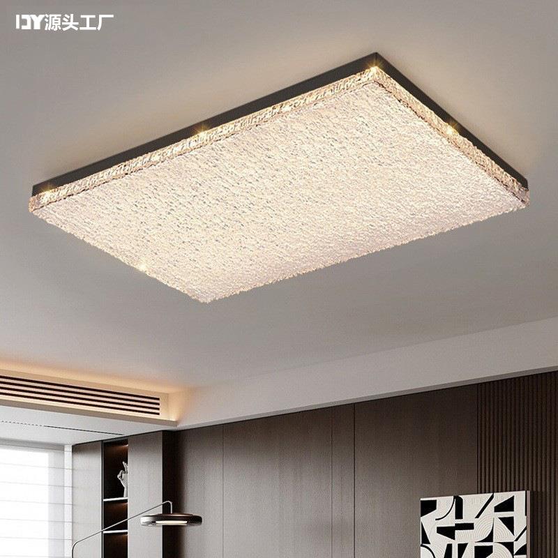 全光谱客厅吸顶灯现代轻奢水波纹设计LED高级感2025新款大厅灯具