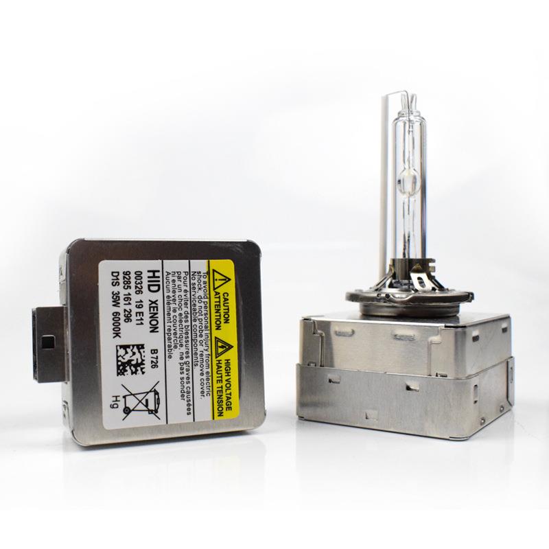 hid氙气灯d1s d1cD1R钢架高亮汽车灯hid改装透镜远近一体氙气灯泡